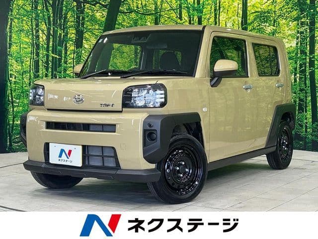 DAIHATSU