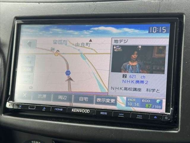 Car thumbnail 3