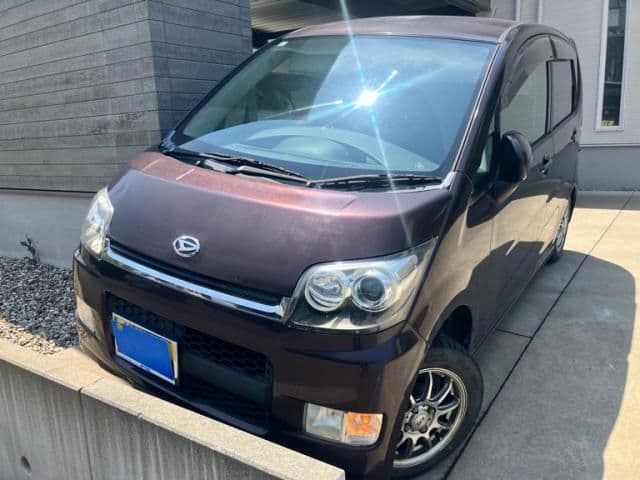 DAIHATSU