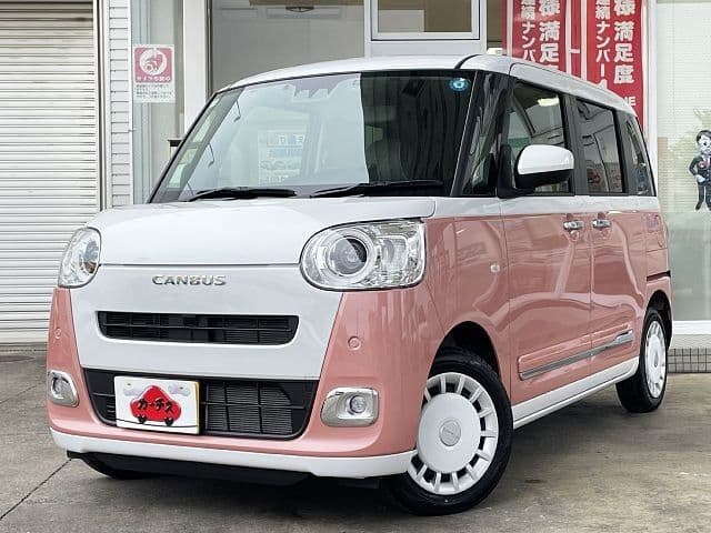 Car image 1