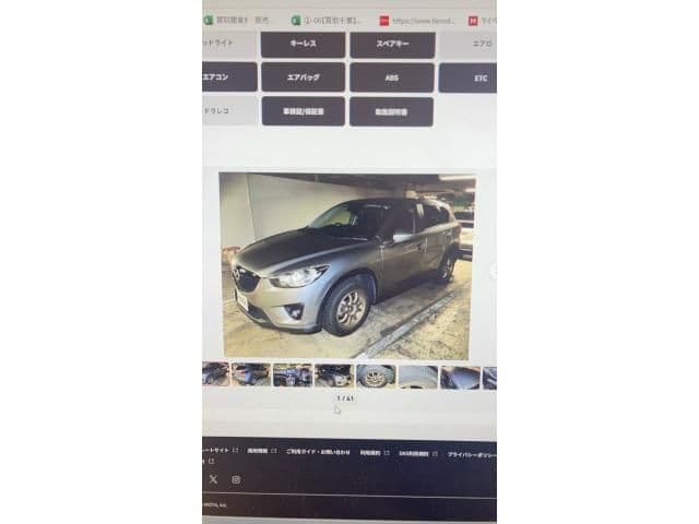 Car thumbnail 2
