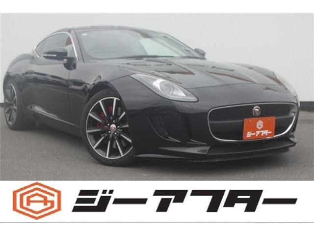 JAGUAR