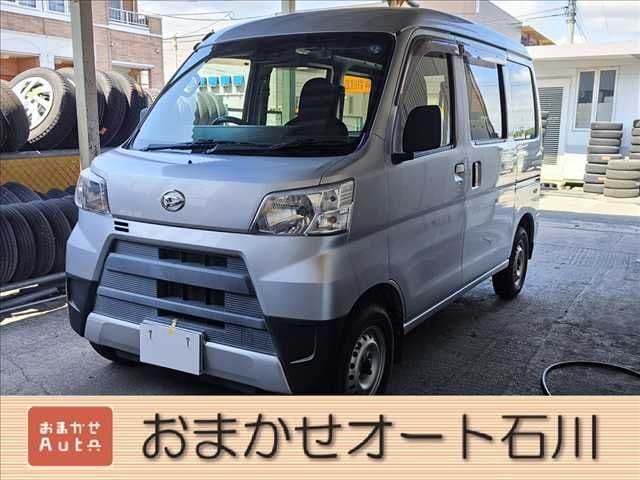 DAIHATSU