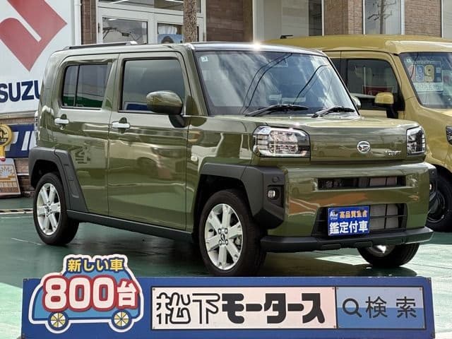 DAIHATSU