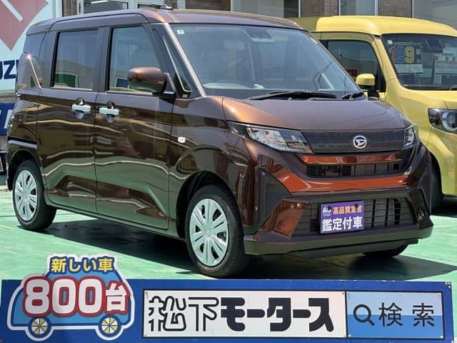 DAIHATSU