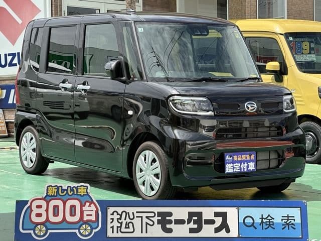 DAIHATSU