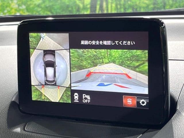Car thumbnail 4