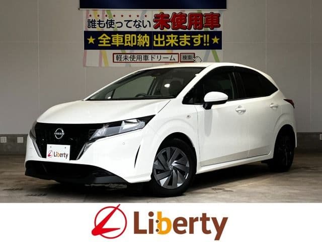 NISSAN