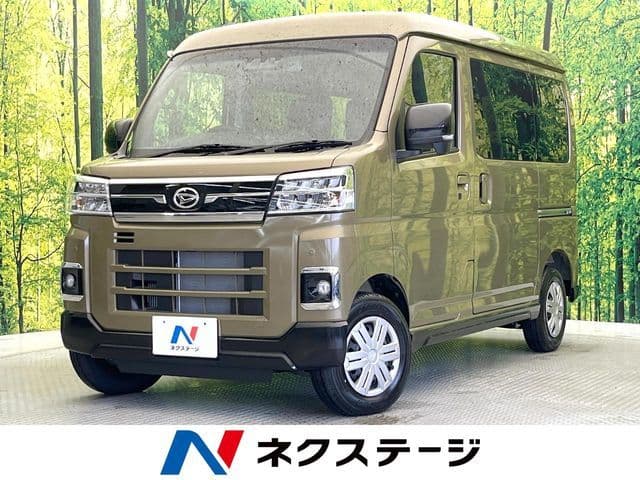DAIHATSU