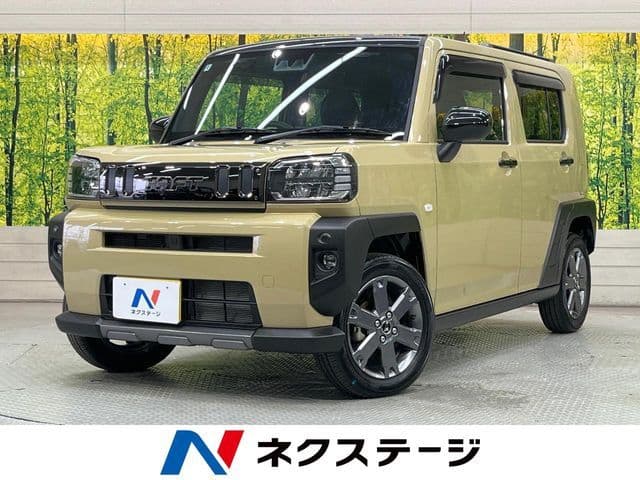 DAIHATSU