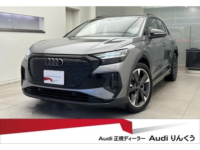 AUDI AUDI Q4 e-tron