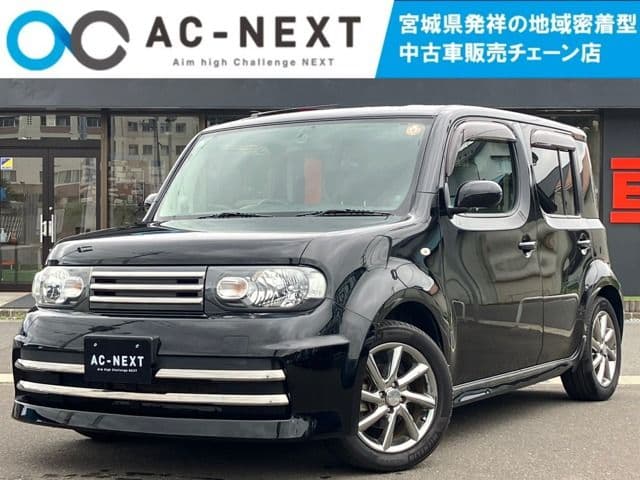 NISSAN