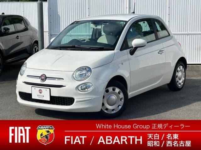 FIAT