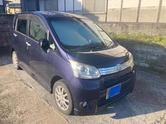 DAIHATSU