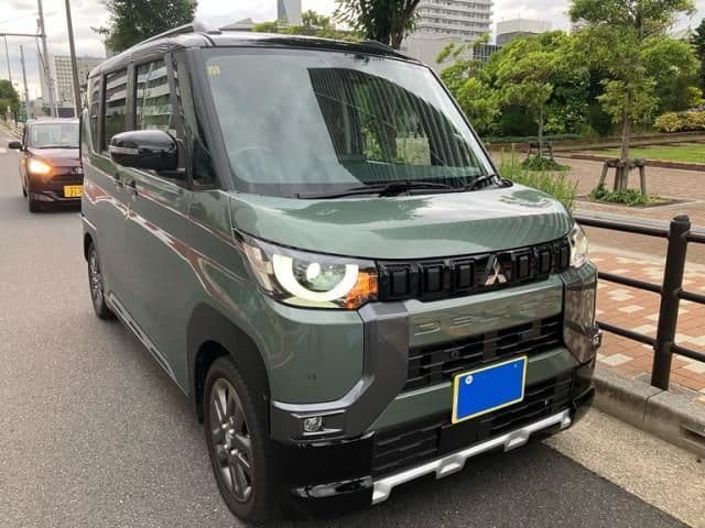 MITSUBISHI