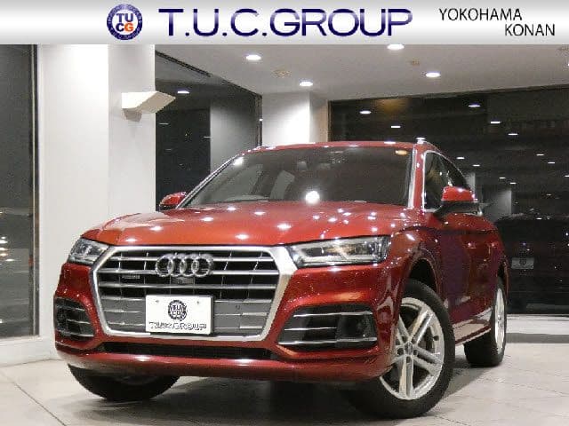 AUDI