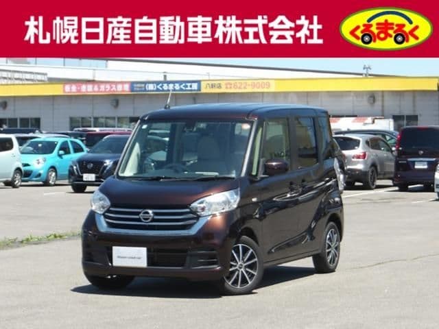 NISSAN