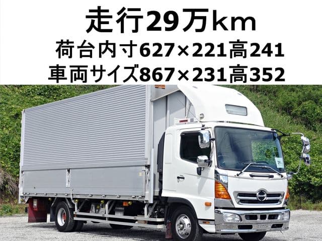 HINO
