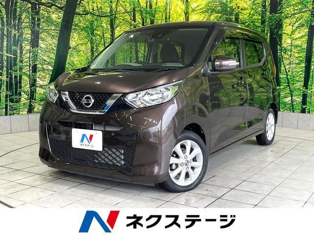 NISSAN