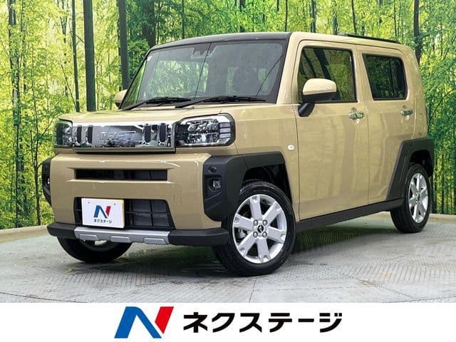 DAIHATSU