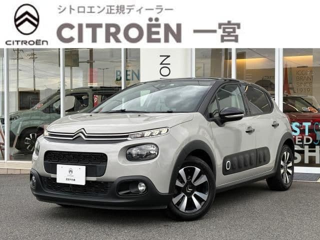 CITROEN
