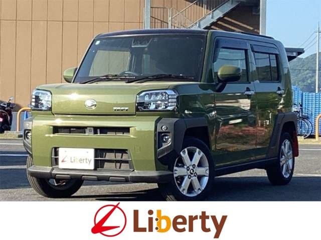 DAIHATSU