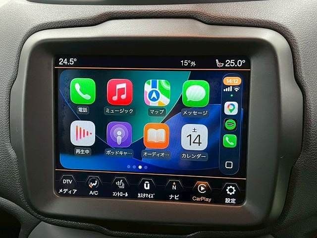 Car thumbnail 3
