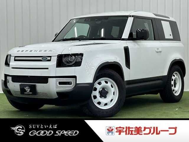 ROVER