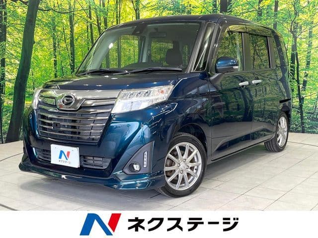 DAIHATSU