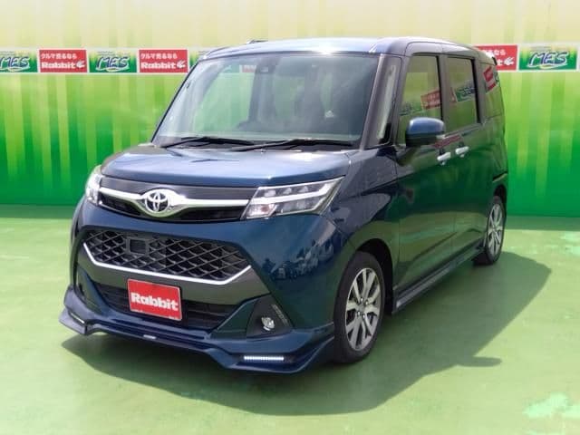 ISUZU