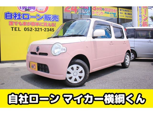 DAIHATSU
