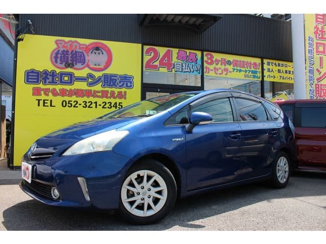 Car thumbnail 2