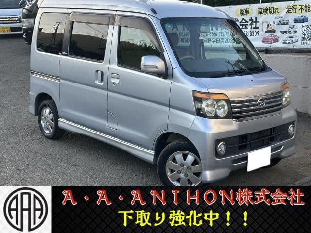 DAIHATSU