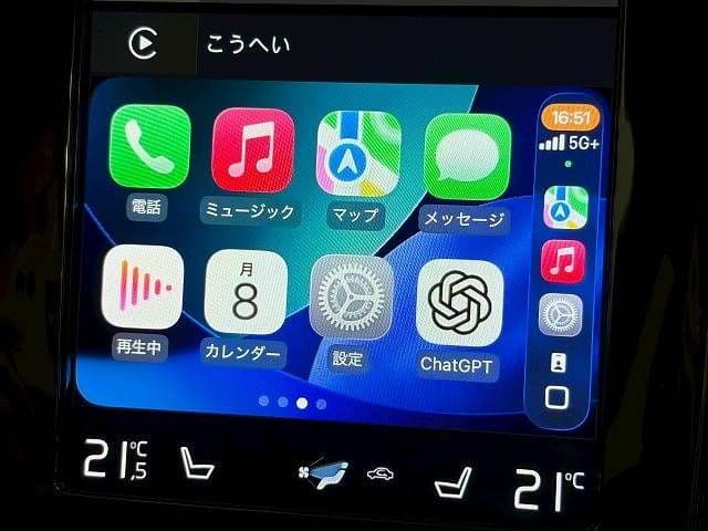 Car thumbnail 3