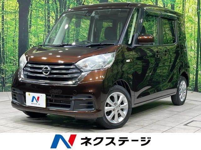 NISSAN