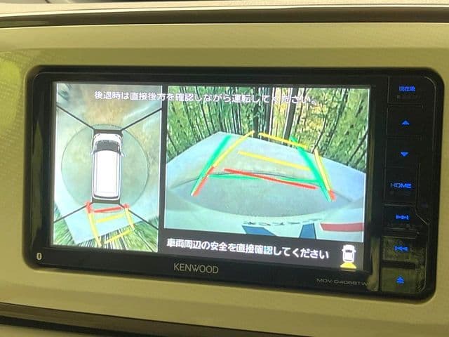 Car thumbnail 4
