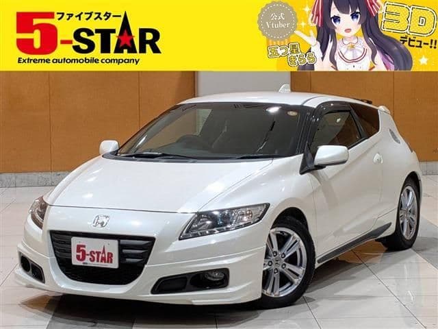 Car image 1