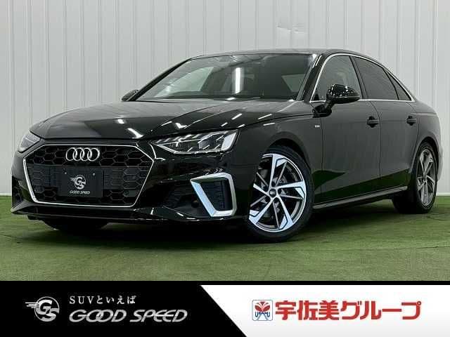 AUDI