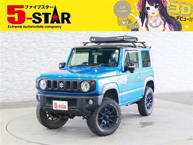 SUZUKI
