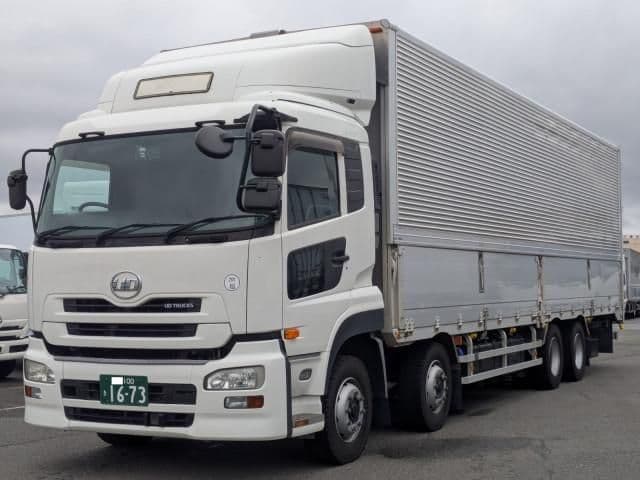 NISSAN DIESEL