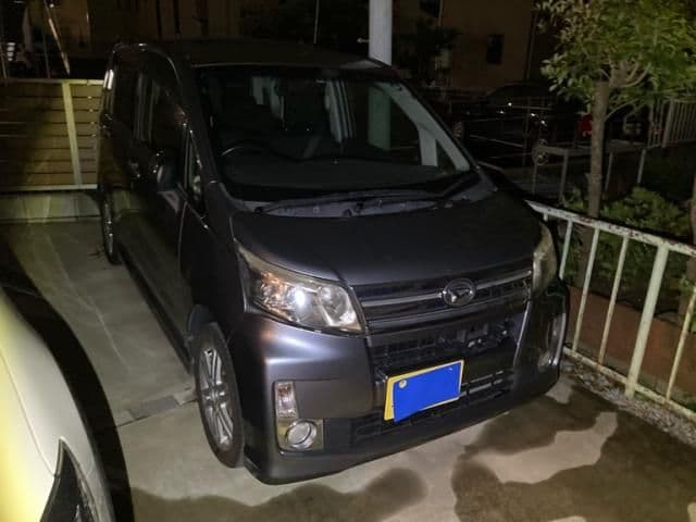 DAIHATSU