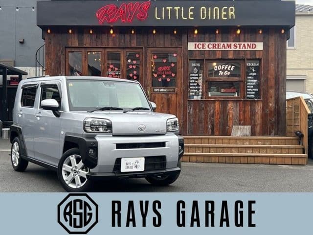 DAIHATSU