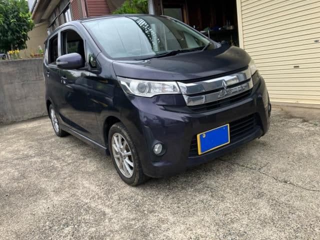 MITSUBISHI