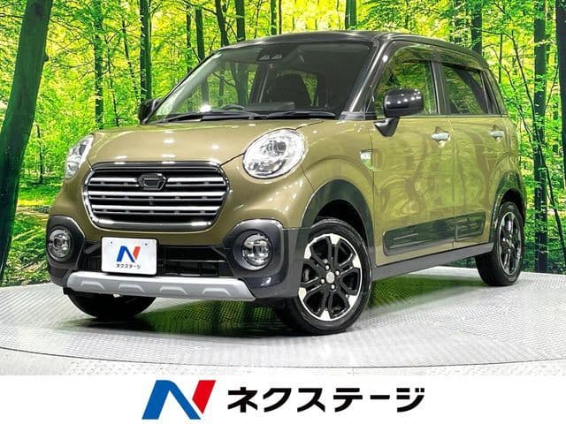 DAIHATSU