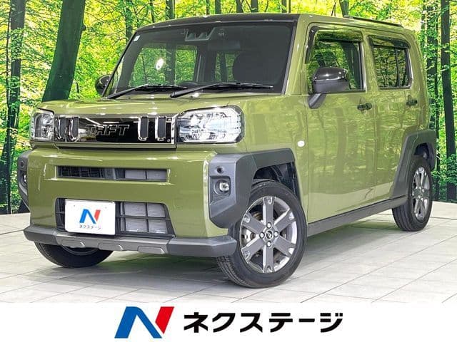 DAIHATSU