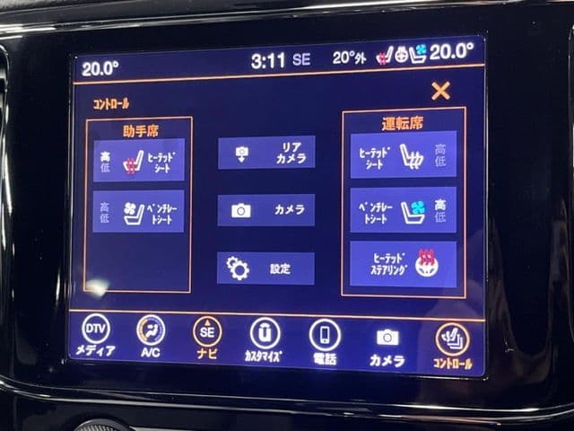 Car thumbnail 4