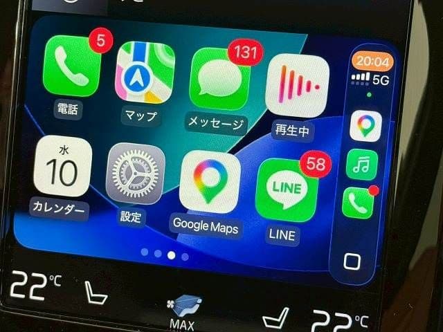 Car thumbnail 3