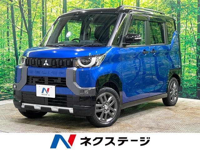 MITSUBISHI