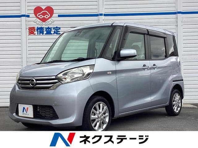 NISSAN