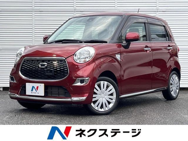 DAIHATSU